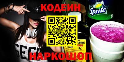 экстази Дубна