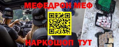 прущие грибы Заволжье
