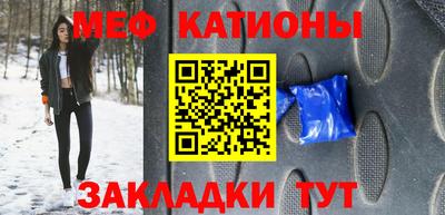 кокаин колумбия Донецк