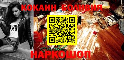 таблы Донской