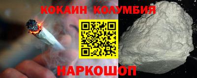 экстази Дубна