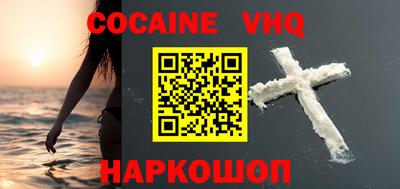 прущие грибы Заволжье
