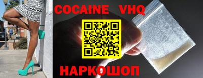 экстази Дубна