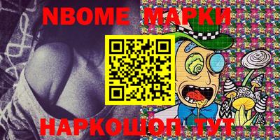 прущие грибы Заволжье