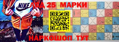 таблы Донской
