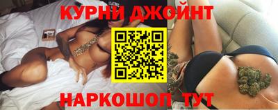 экстази Дубна