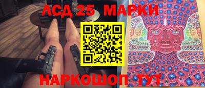 таблы Донской