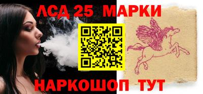 кокаин колумбия Донецк