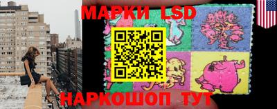 таблы Донской