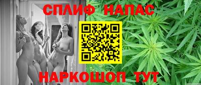 кокаин колумбия Донецк