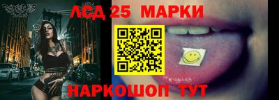 кокаин колумбия Донецк