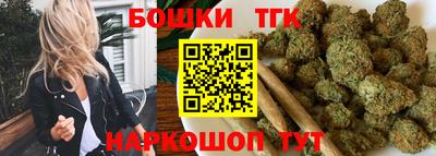 экстази Дубна