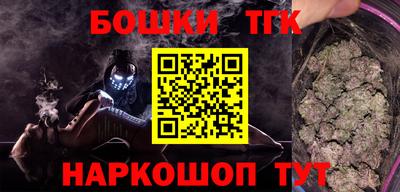экстази Дубна