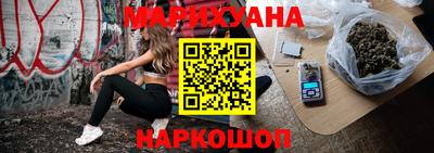 экстази Дубна
