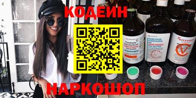 экстази Дубна