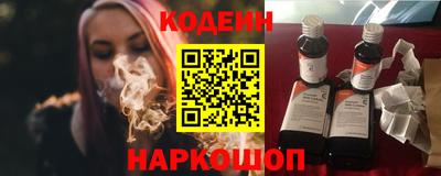 спиды Жуковский