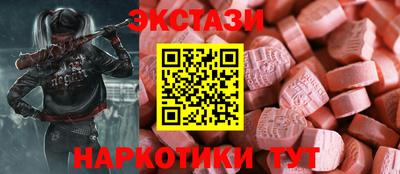 кокаин колумбия Донецк