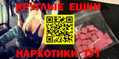 прущие грибы Заволжье