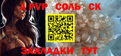 экстази Дубна