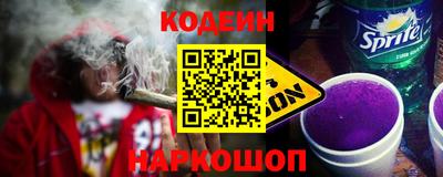 кокаин колумбия Донецк