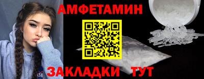 экстази Дубна