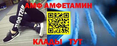кокаин колумбия Донецк