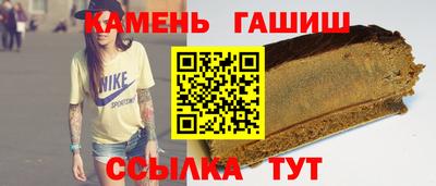 экстази Дубна