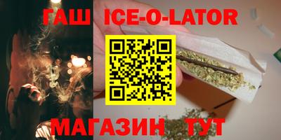 таблы Донской