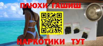 кокаин колумбия Донецк