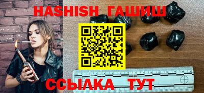 экстази Дубна
