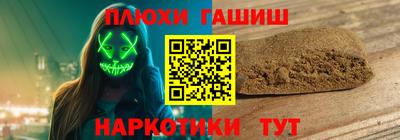 экстази Дубна