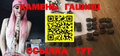 кокаин колумбия Донецк