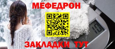 кокаин колумбия Донецк