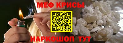 кокаин колумбия Донецк