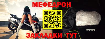 кокаин колумбия Донецк