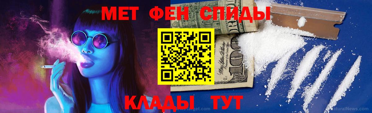 LSD-25 Ликино-Дулёво